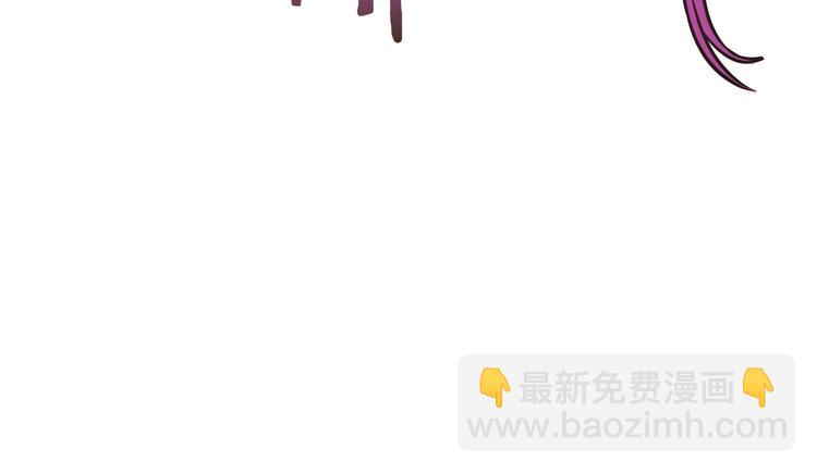 諸界末日在線 - 第8話 抉擇(2/4) - 5