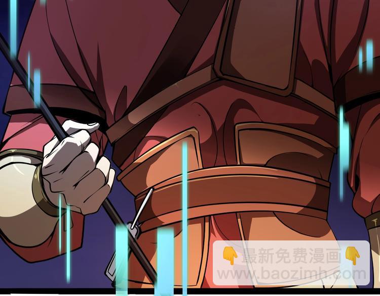 諸界末日在線 - 第8話 抉擇(2/4) - 2