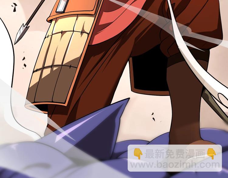 諸界末日在線 - 第8話 抉擇(2/4) - 1