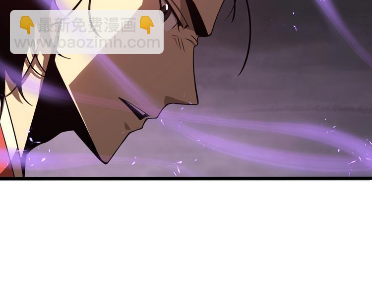 諸界末日在線 - 第8話 抉擇(2/4) - 7