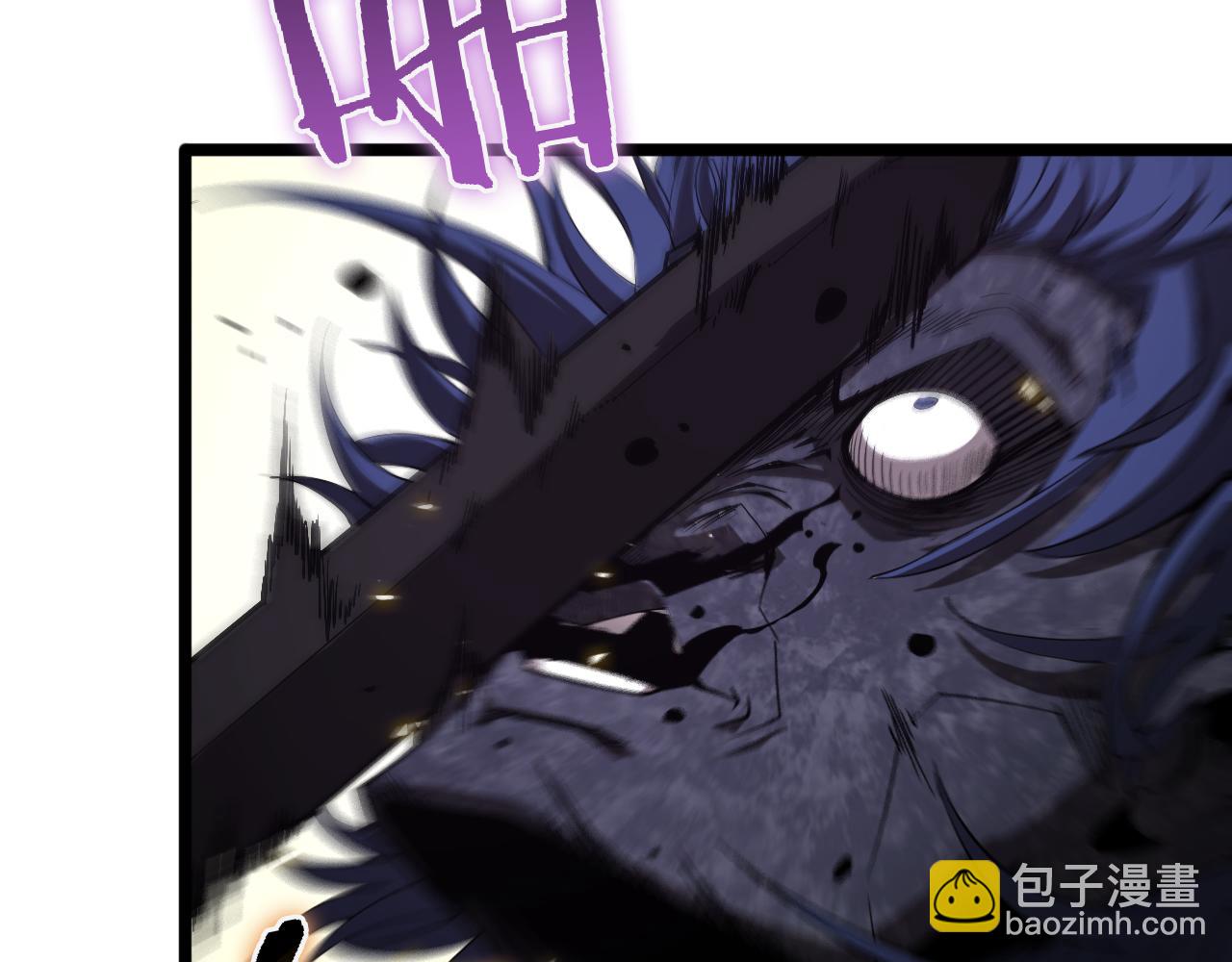 諸界末日在線 - 第72話 憤怒(3/3) - 2