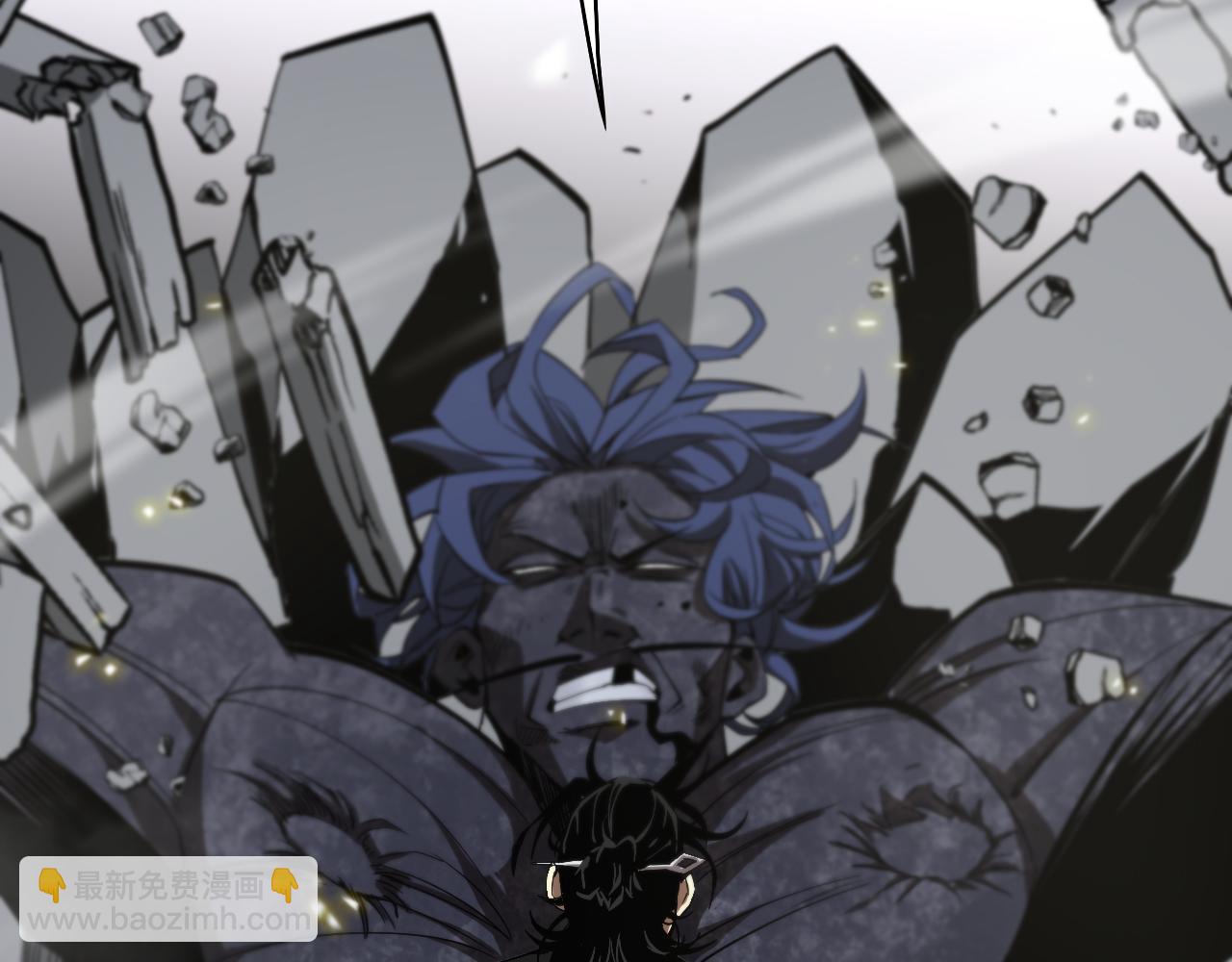 諸界末日在線 - 第72話 憤怒(3/3) - 6