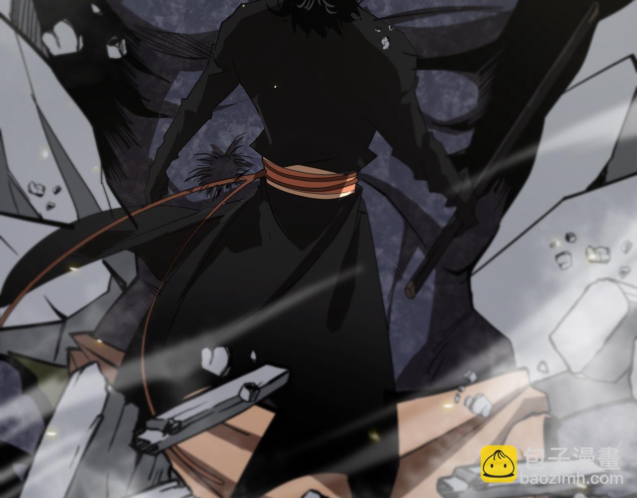 諸界末日在線 - 第72話 憤怒(3/3) - 1