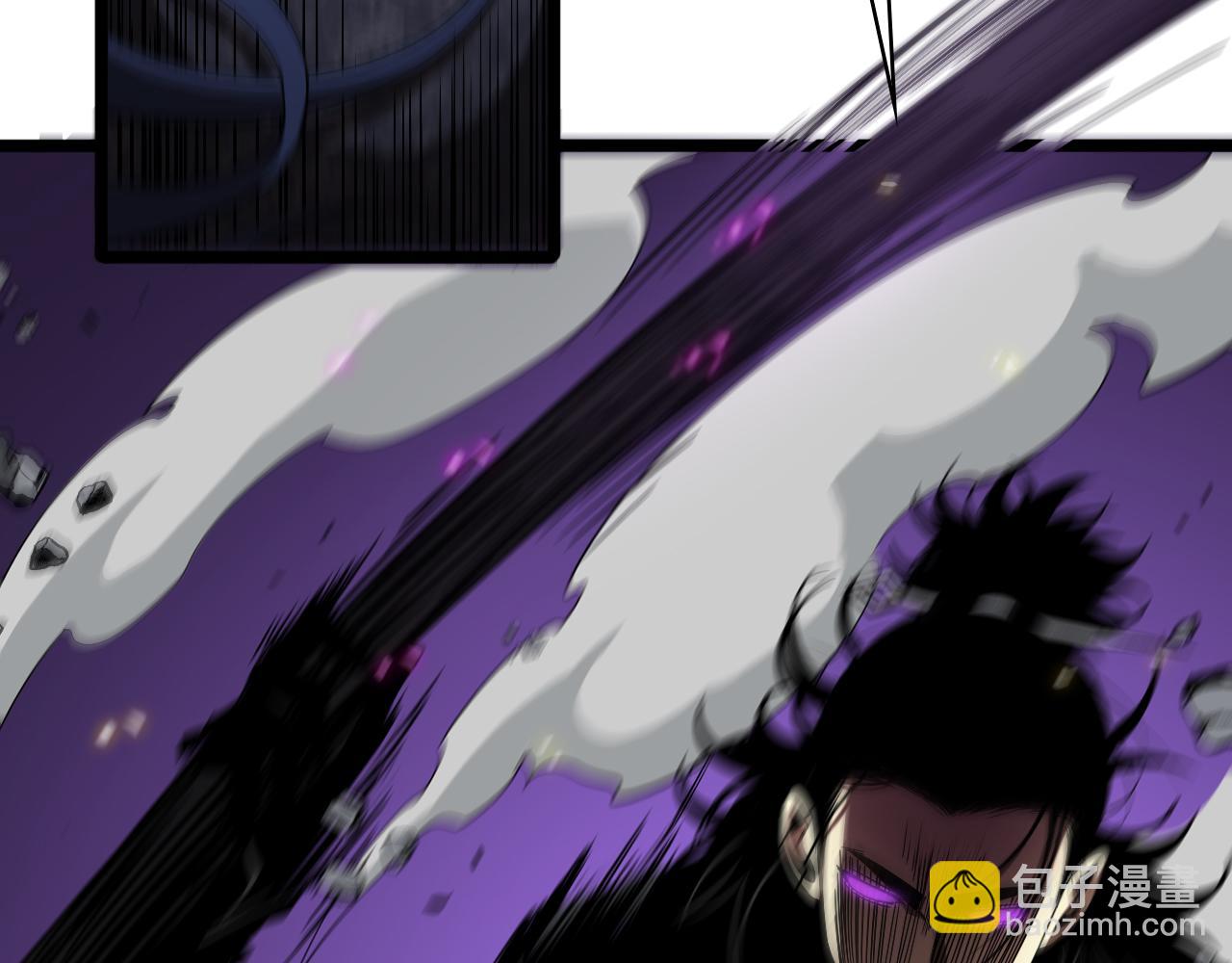 諸界末日在線 - 第72話 憤怒(3/3) - 5