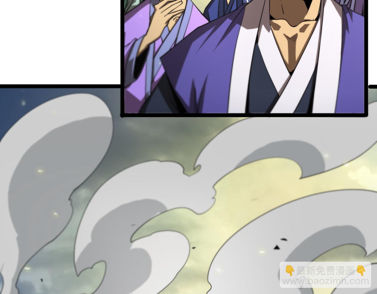 諸界末日在線 - 第72話 憤怒(3/3) - 2