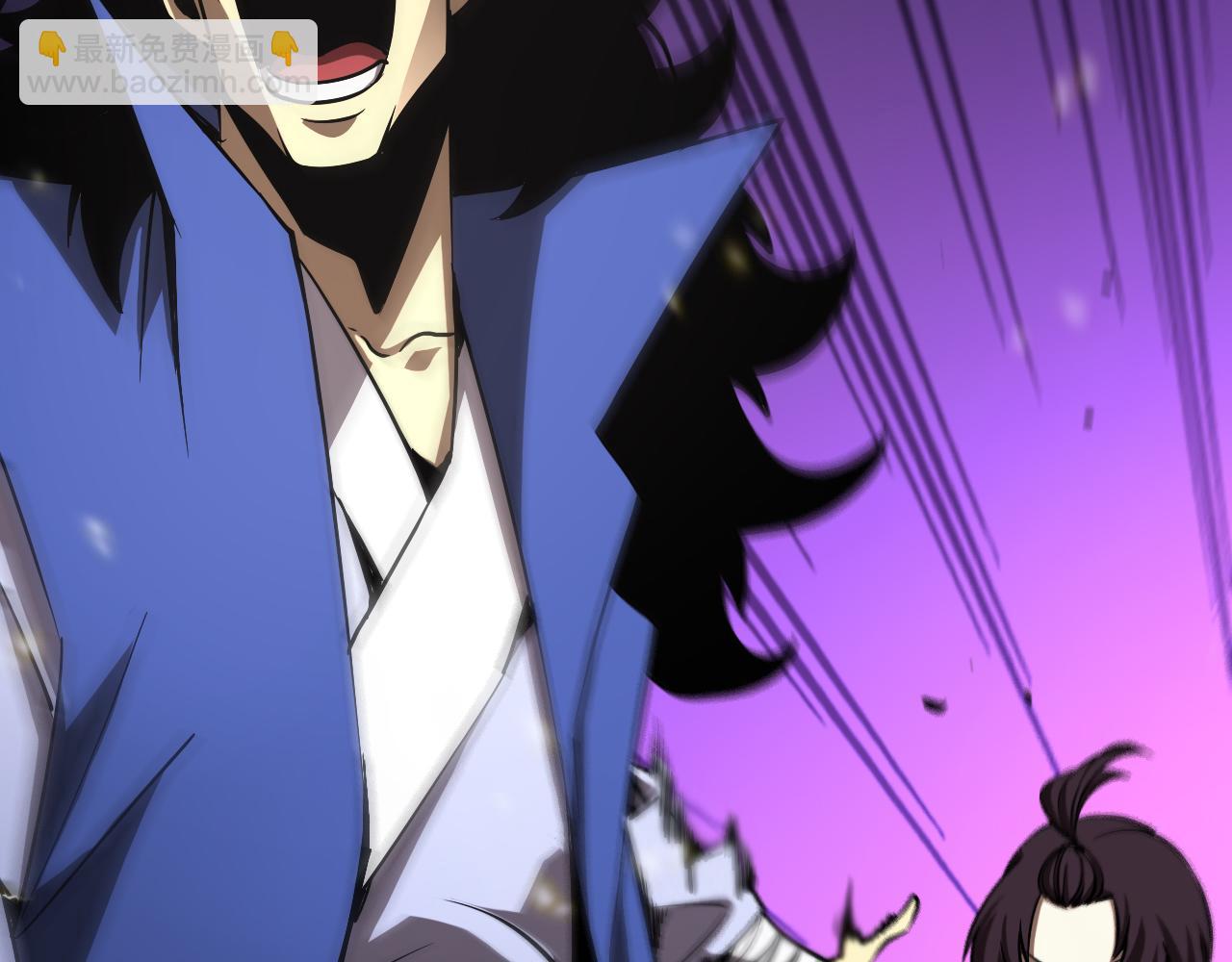 諸界末日在線 - 第72話 憤怒(2/3) - 2