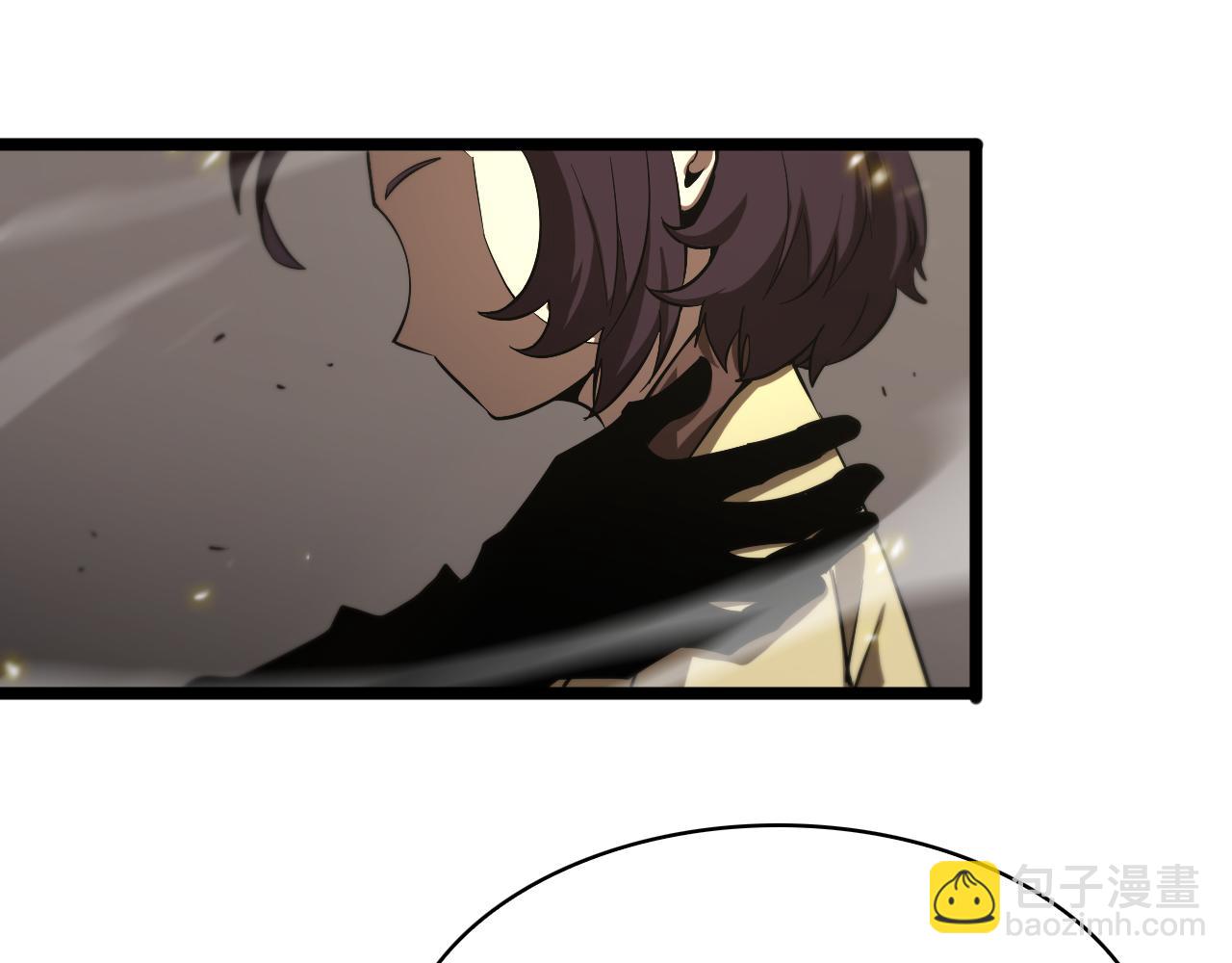 諸界末日在線 - 第72話 憤怒(2/3) - 1