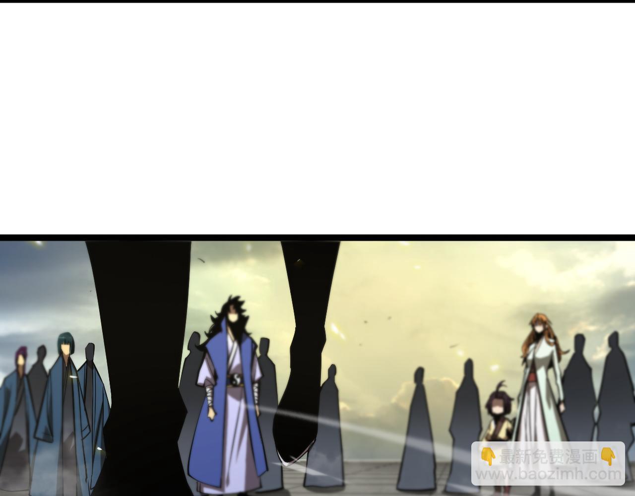 諸界末日在線 - 第72話 憤怒(2/3) - 6