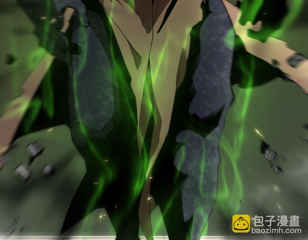 諸界末日在線 - 第72話 憤怒(2/3) - 8