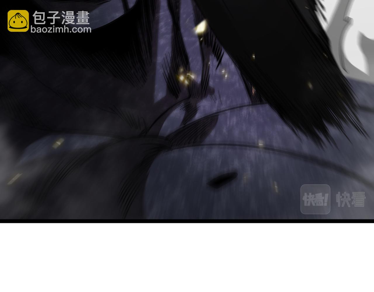 諸界末日在線 - 第72話 憤怒(2/3) - 8