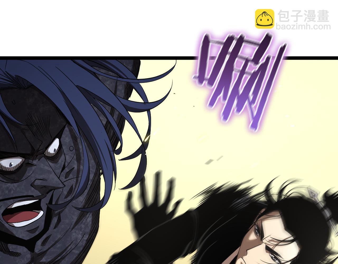 諸界末日在線 - 第72話 憤怒(2/3) - 5