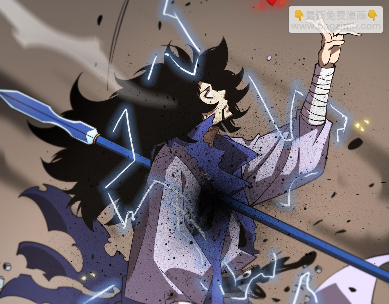 諸界末日在線 - 第74話 算賬(3/3) - 1