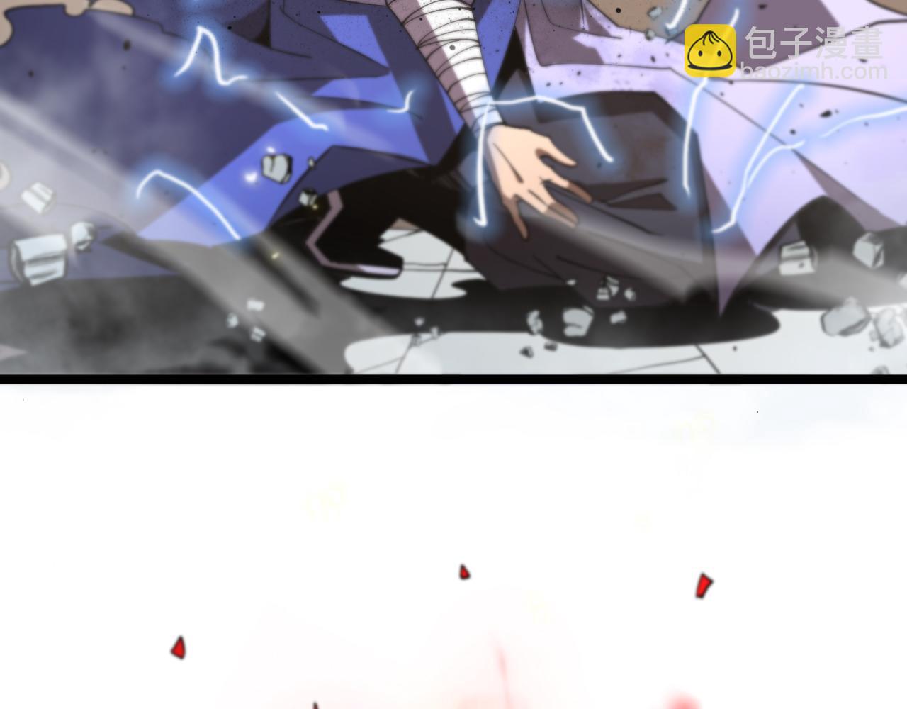 諸界末日在線 - 第74話 算賬(3/3) - 2