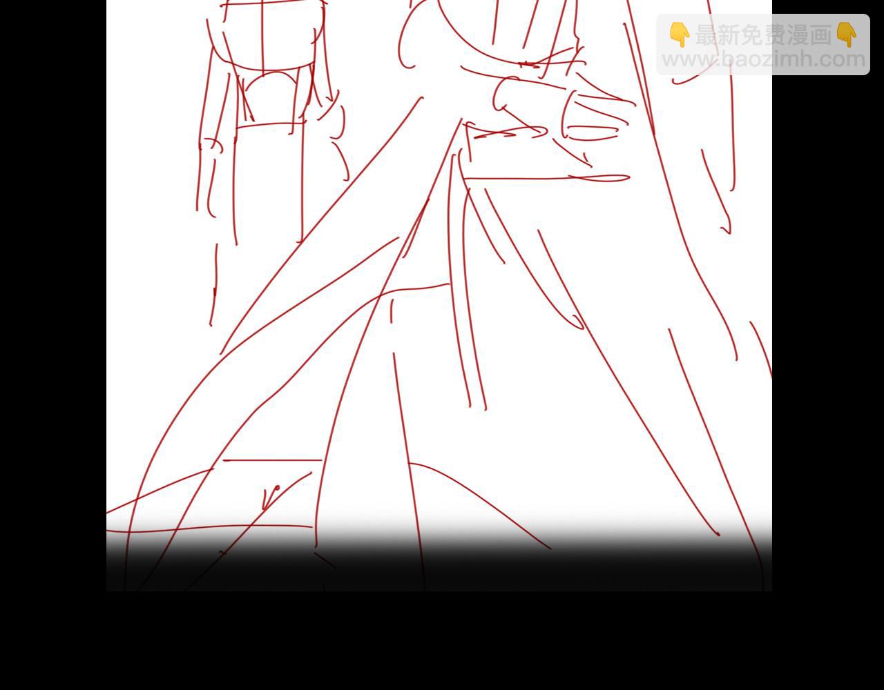 諸界末日在線 - 第74話 算賬(3/3) - 3