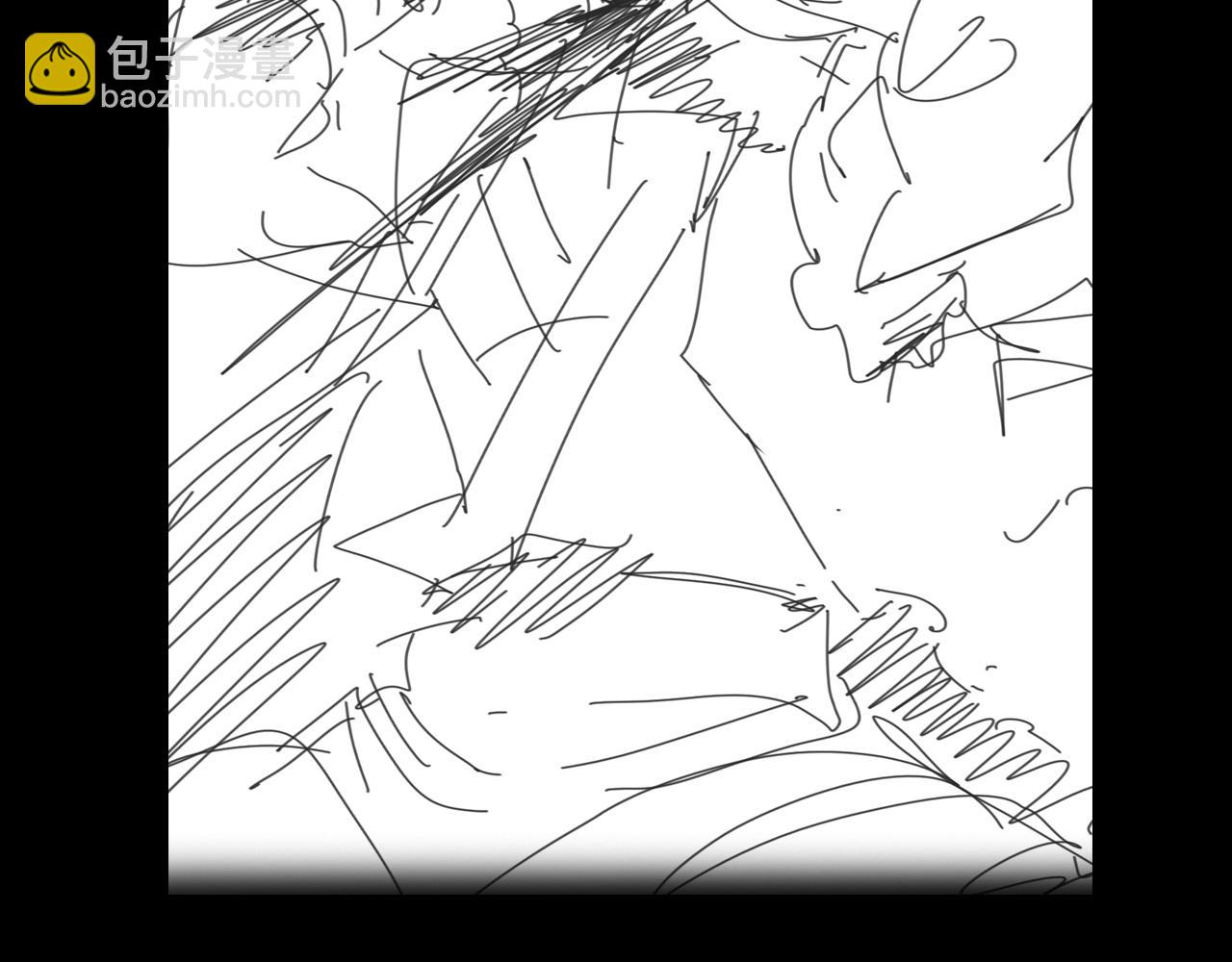 諸界末日在線 - 第74話 算賬(3/3) - 5