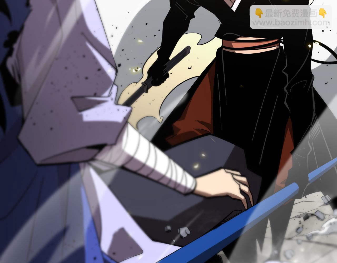 諸界末日在線 - 第74話 算賬(2/3) - 6