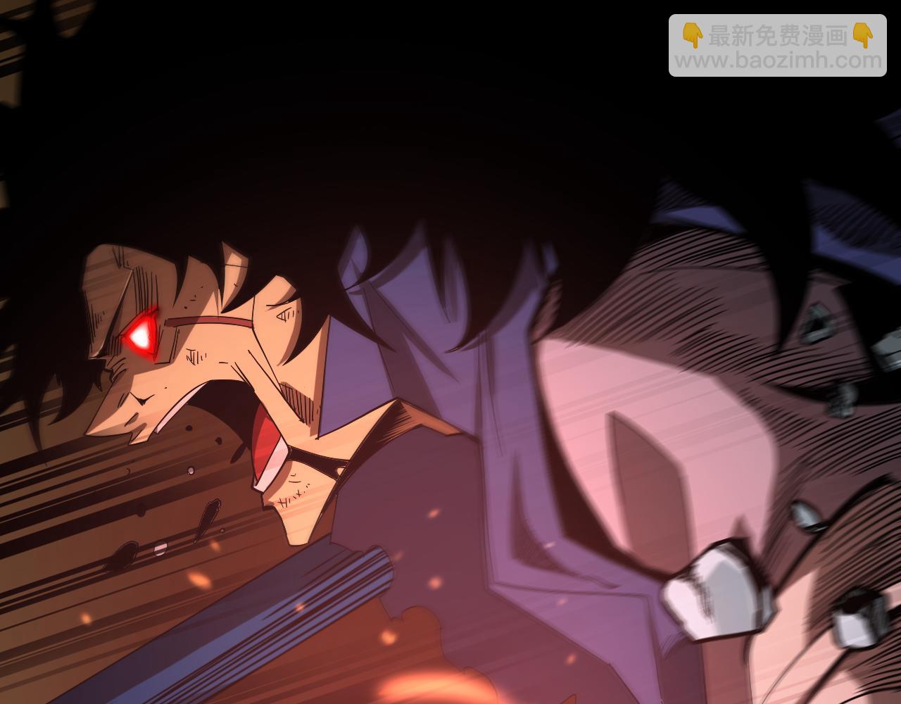 諸界末日在線 - 第74話 算賬(2/3) - 1