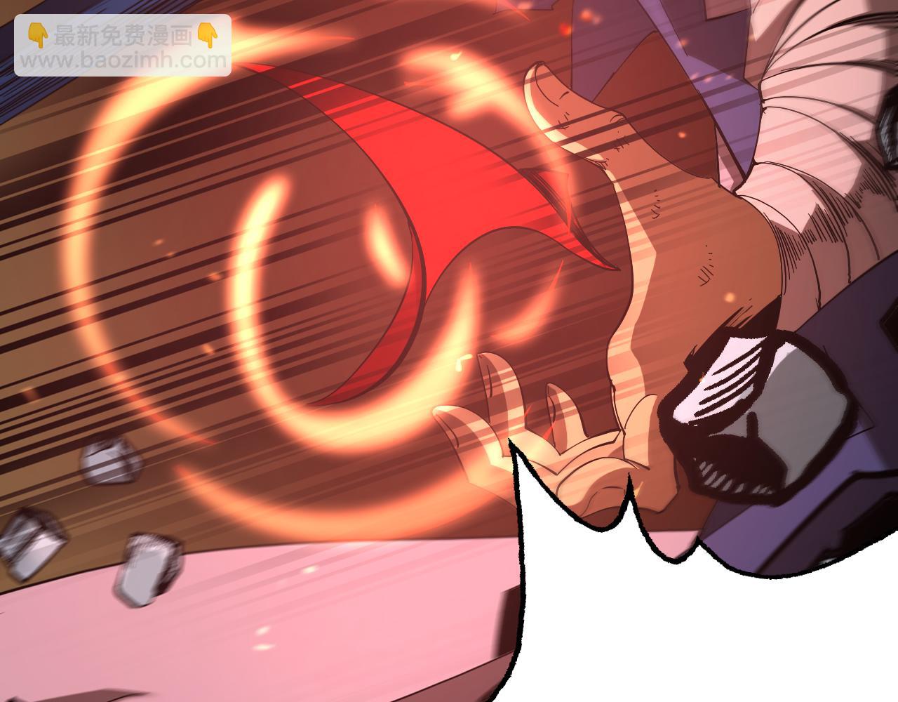 諸界末日在線 - 第74話 算賬(2/3) - 2