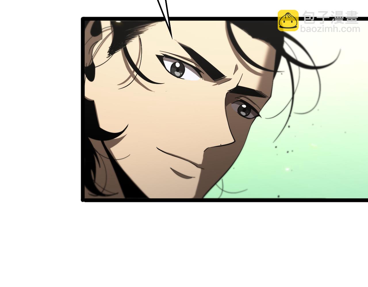 諸界末日在線 - 第76話 登天路(3/3) - 3