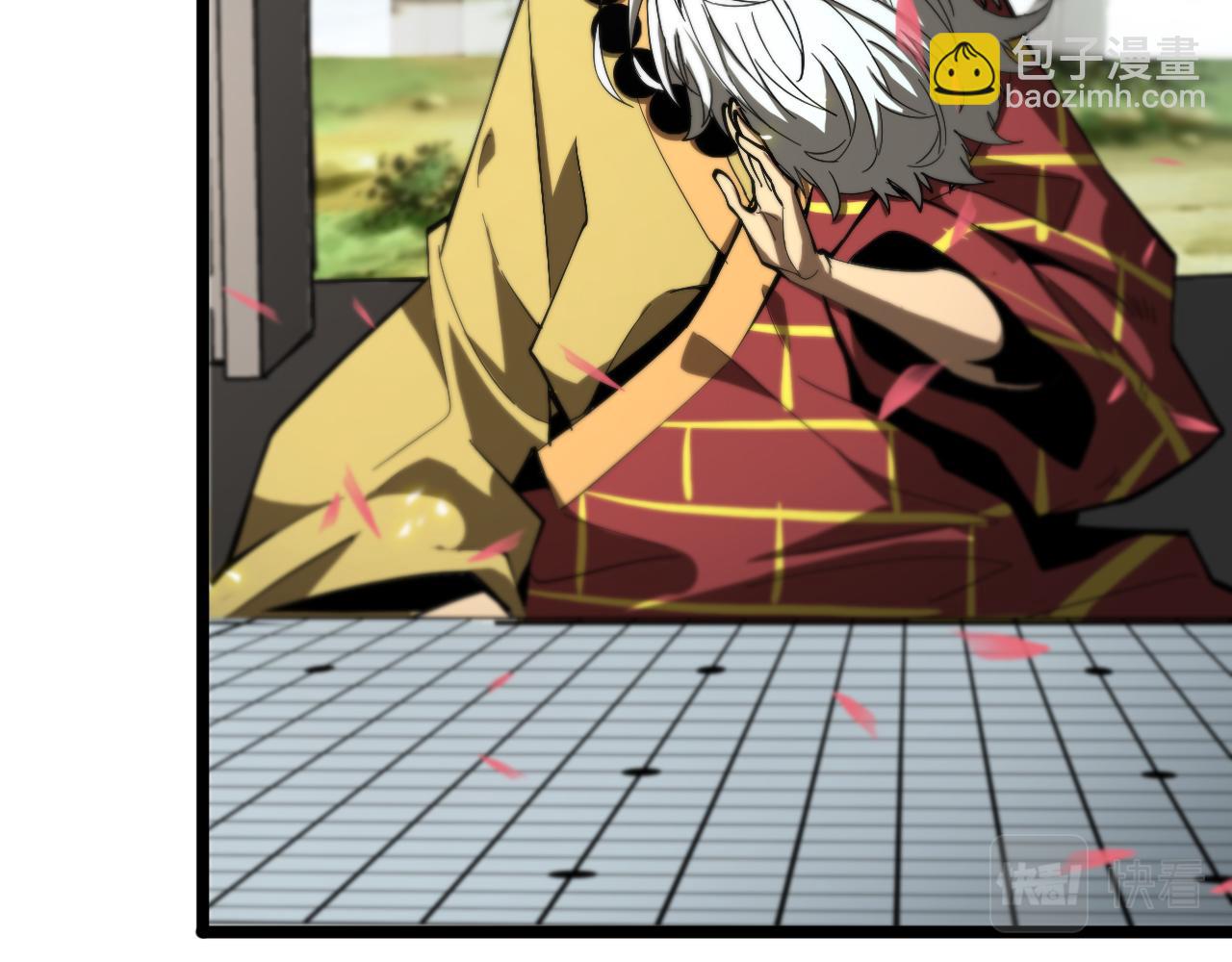 諸界末日在線 - 第76話 登天路(2/3) - 2