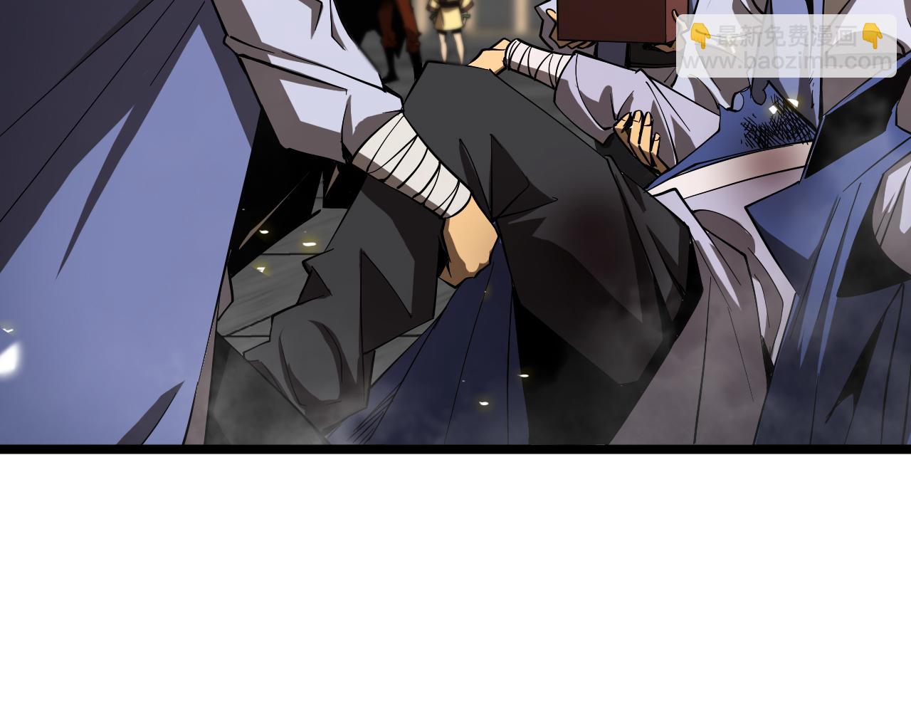 諸界末日在線 - 第76話 登天路(2/3) - 7