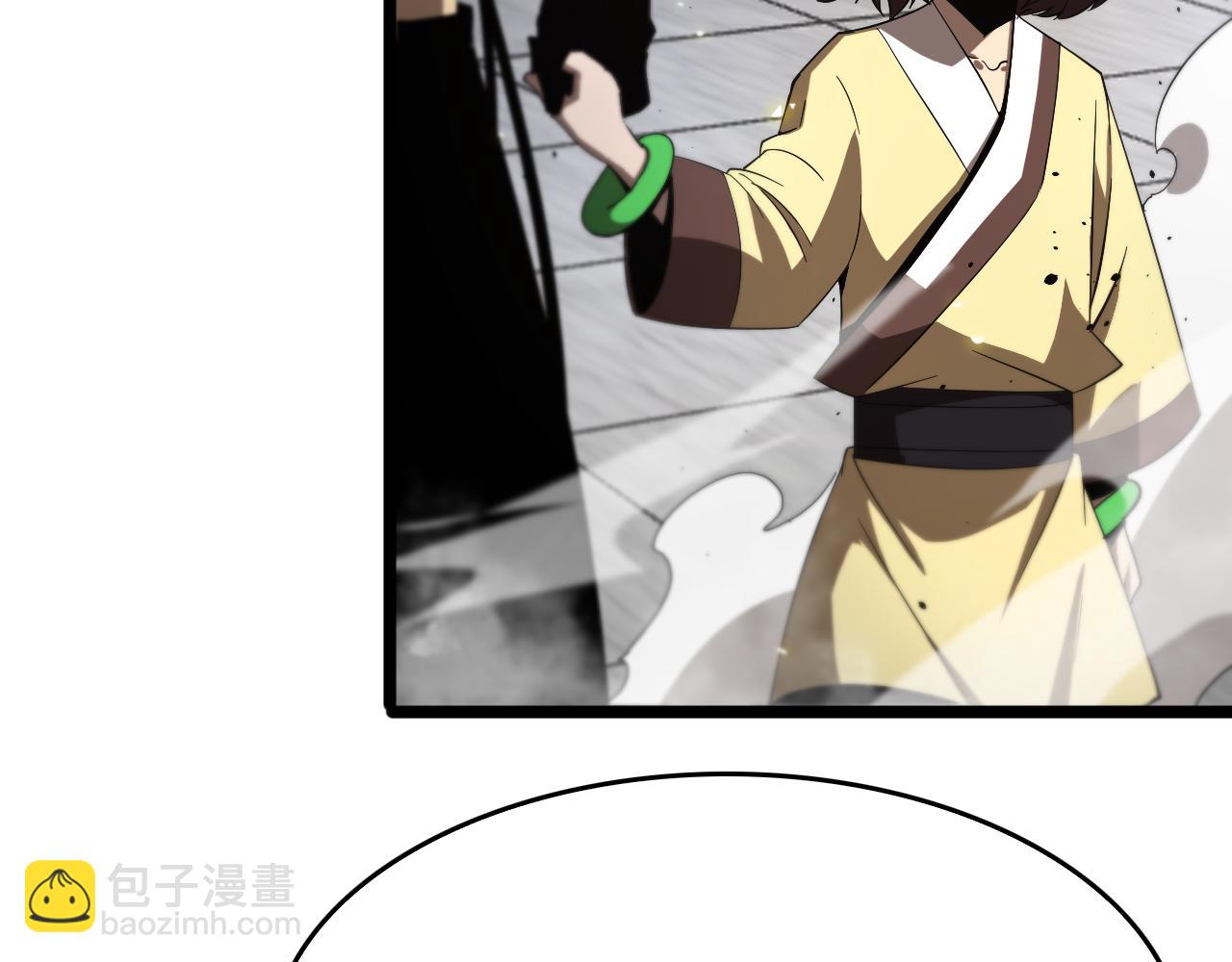 諸界末日在線 - 第76話 登天路(2/3) - 1