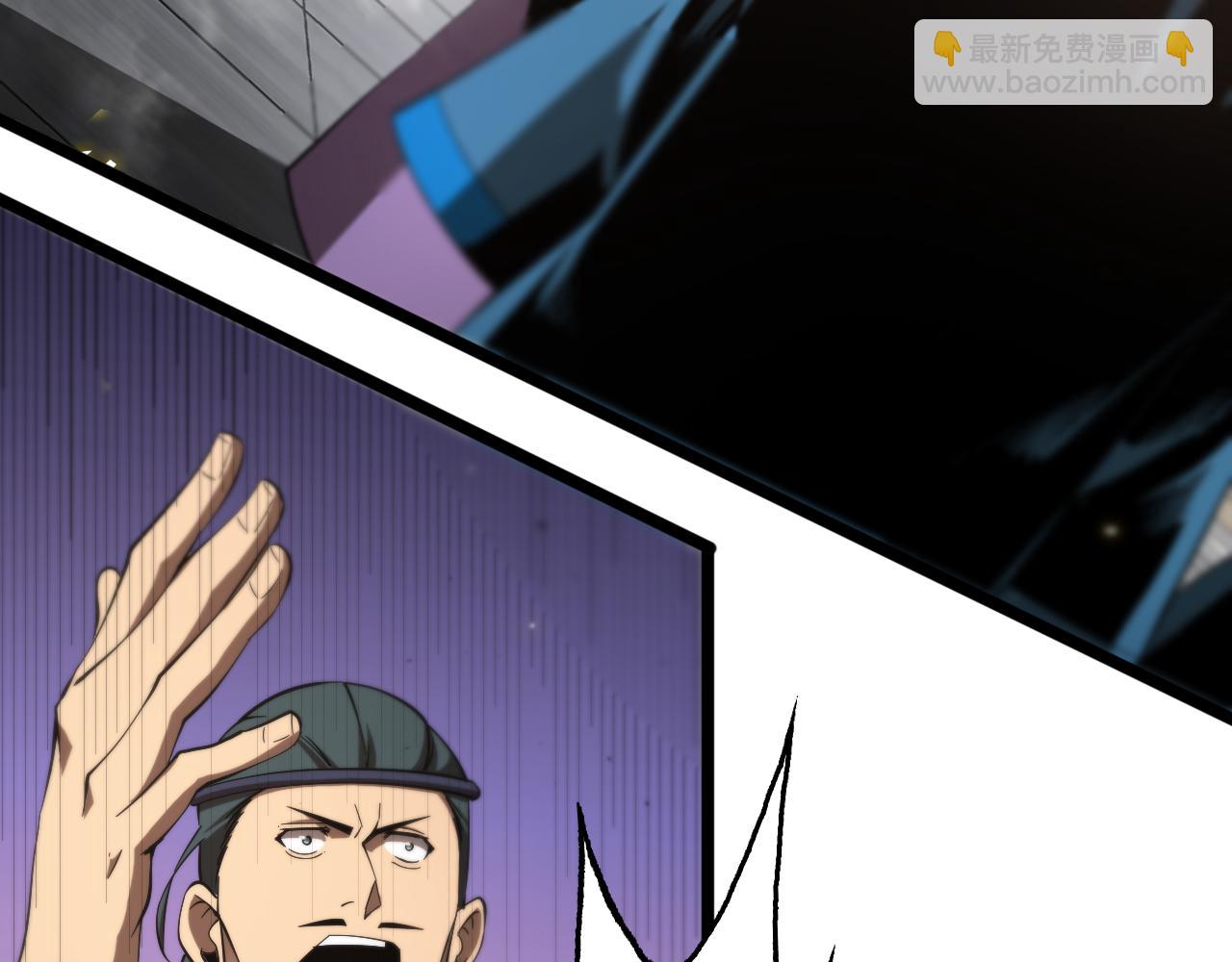 諸界末日在線 - 第76話 登天路(2/3) - 2