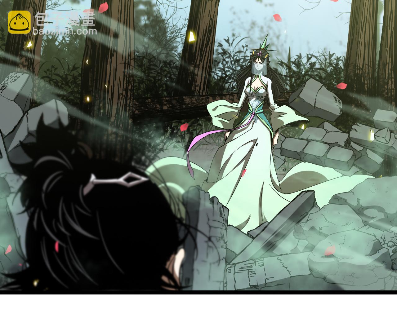 諸界末日在線 - 第78話 衣鉢(2/3) - 6