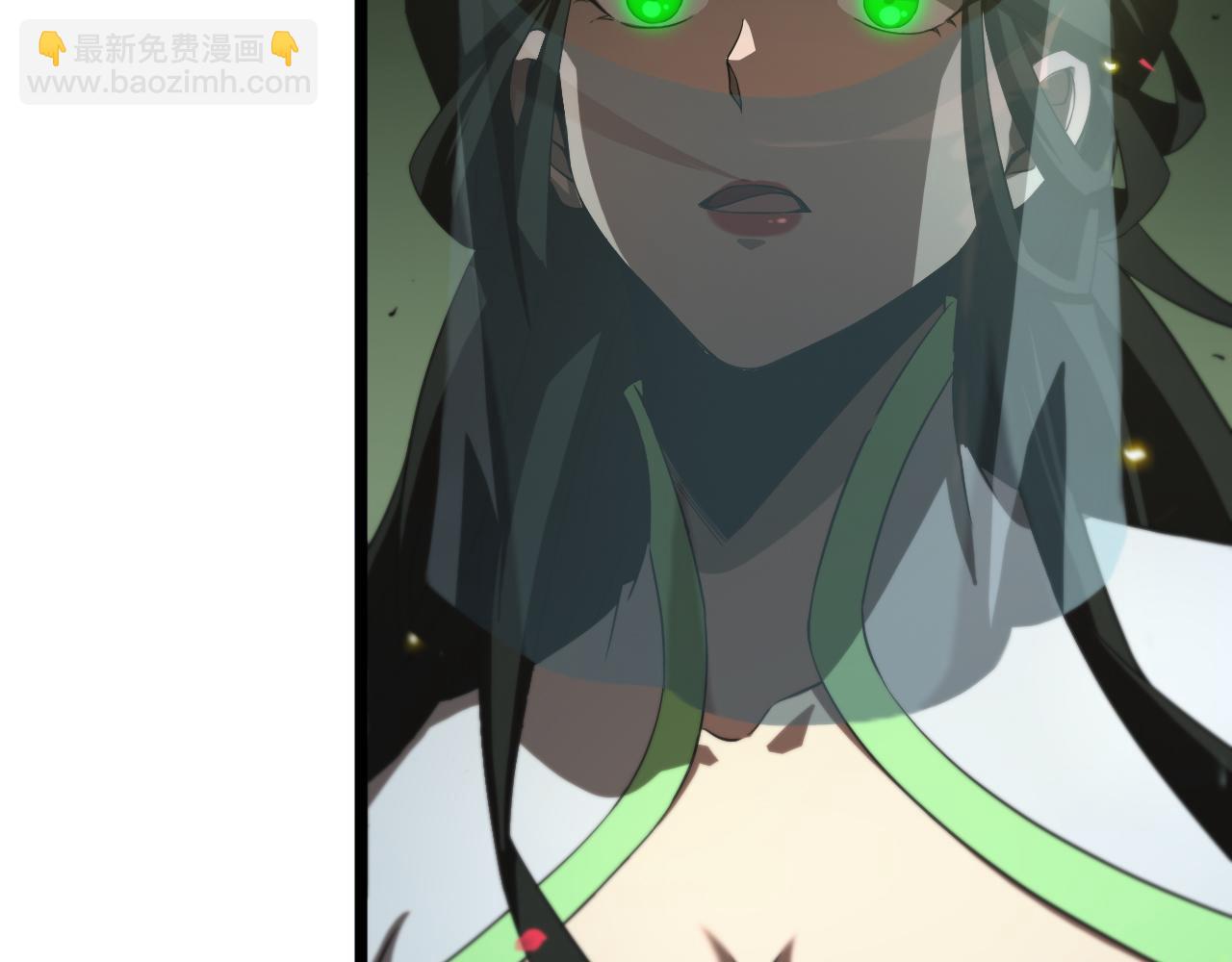 諸界末日在線 - 第78話 衣鉢(2/3) - 8