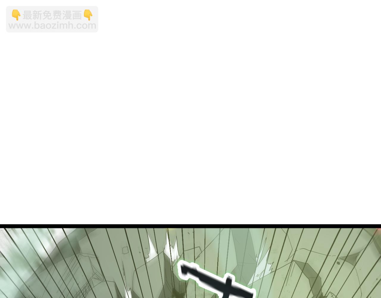 諸界末日在線 - 第78話 衣鉢(2/3) - 5