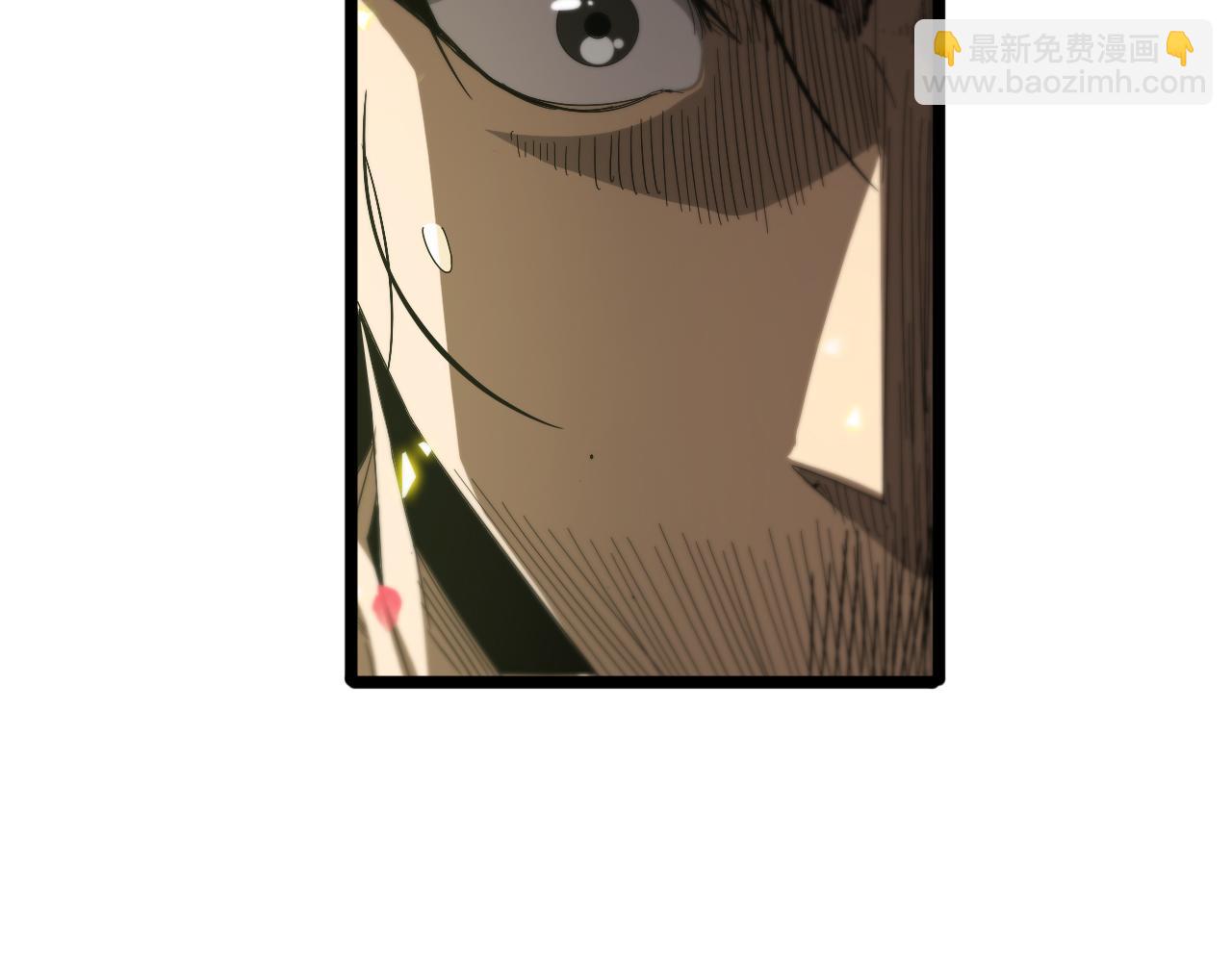 諸界末日在線 - 第78話 衣鉢(2/3) - 6