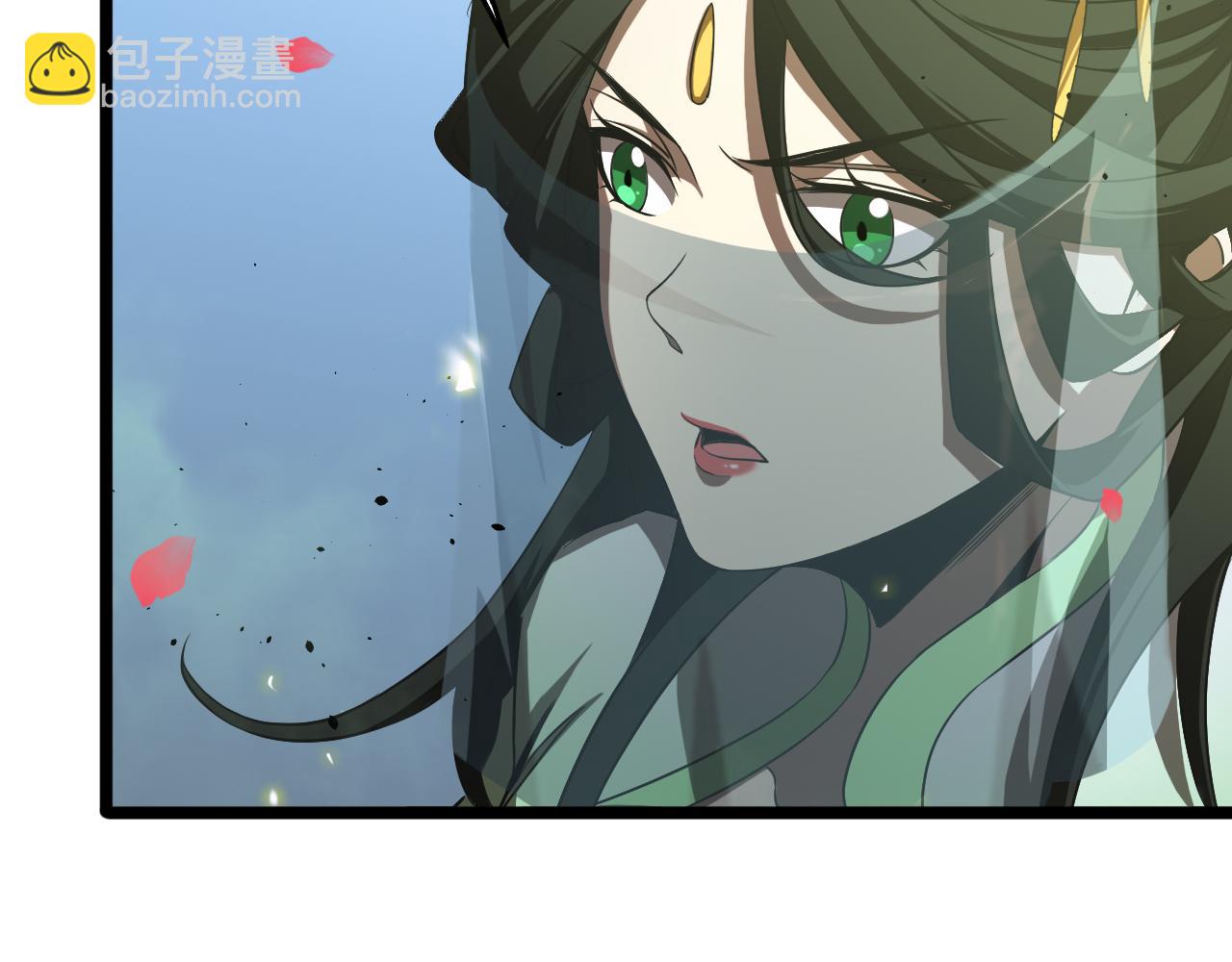 諸界末日在線 - 第78話 衣鉢(2/3) - 8