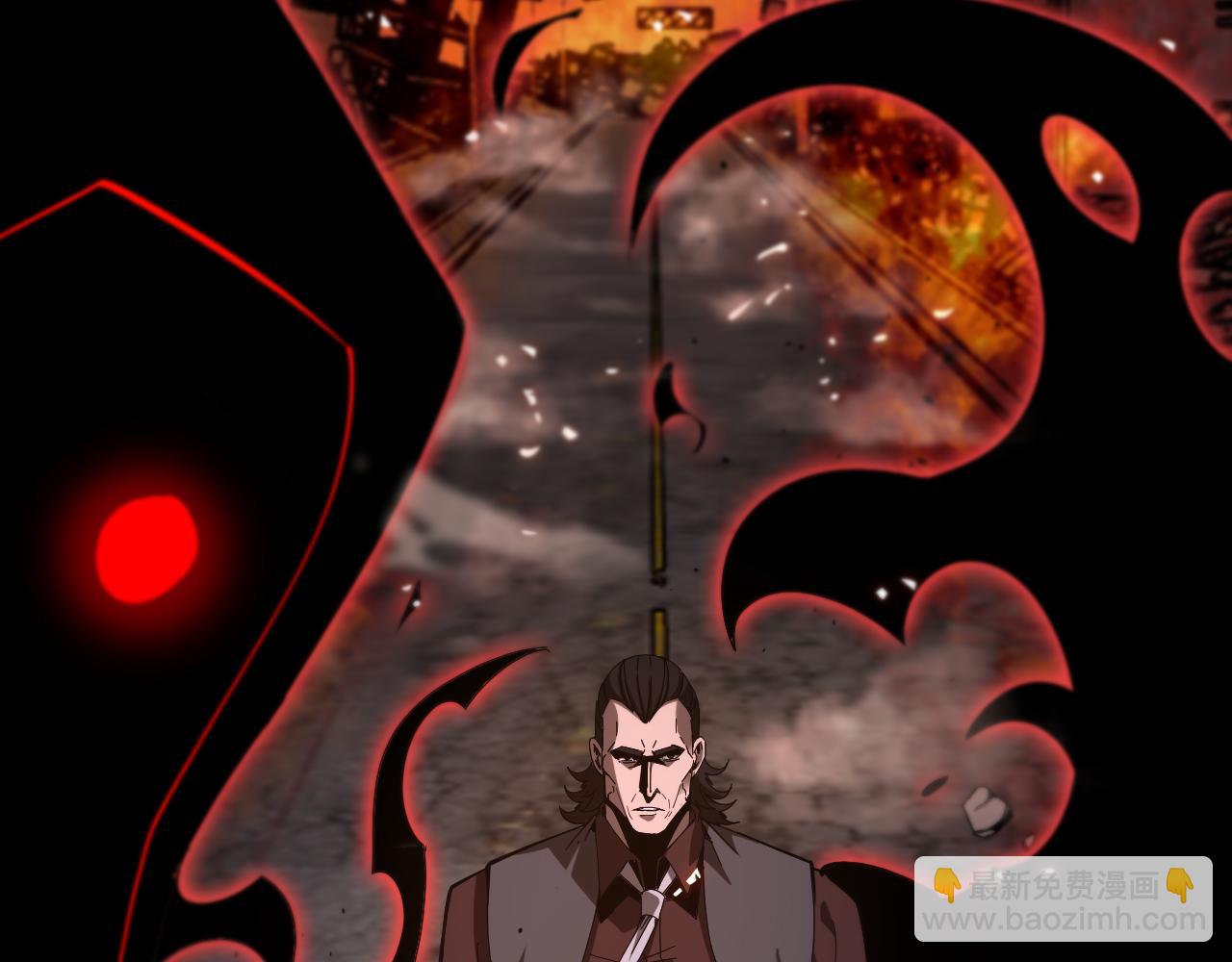 諸界末日在線 - 第80話 王者歸來(3/3) - 7