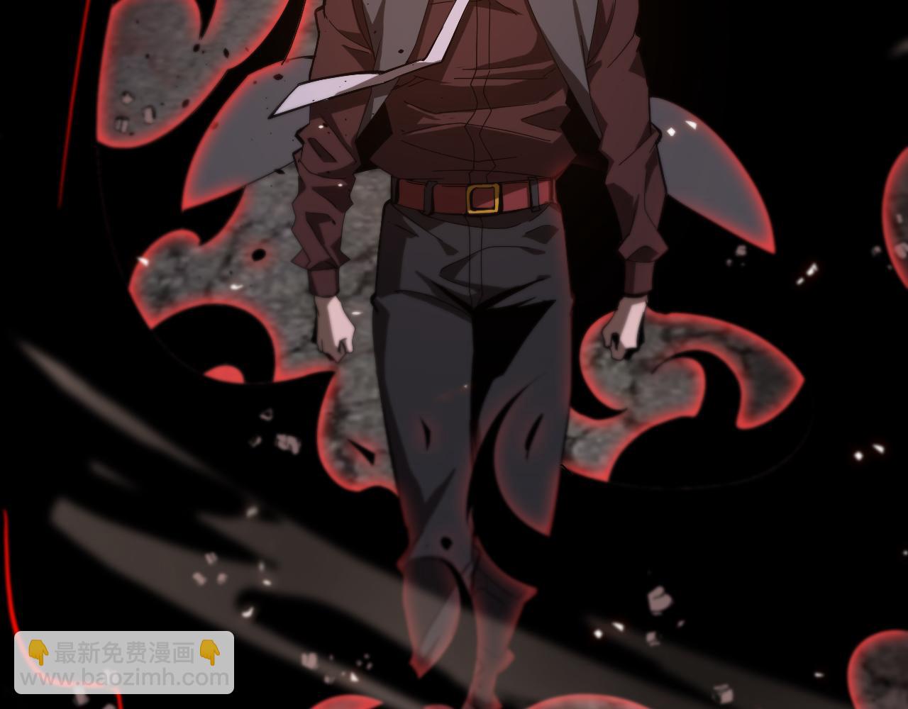 諸界末日在線 - 第80話 王者歸來(3/3) - 1