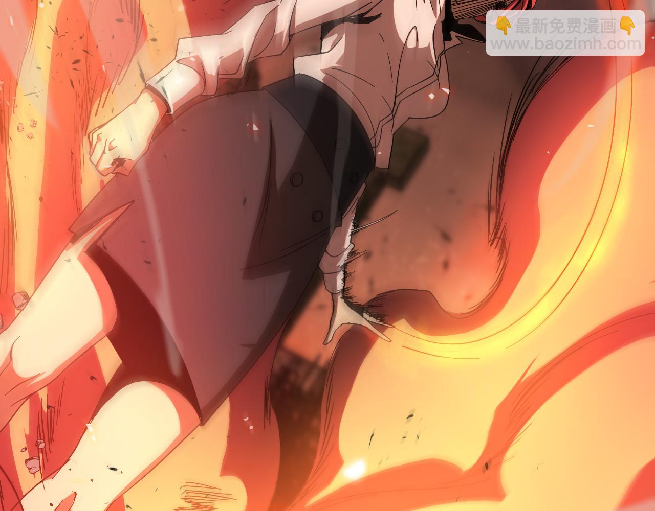 諸界末日在線 - 第80話 王者歸來(3/3) - 1