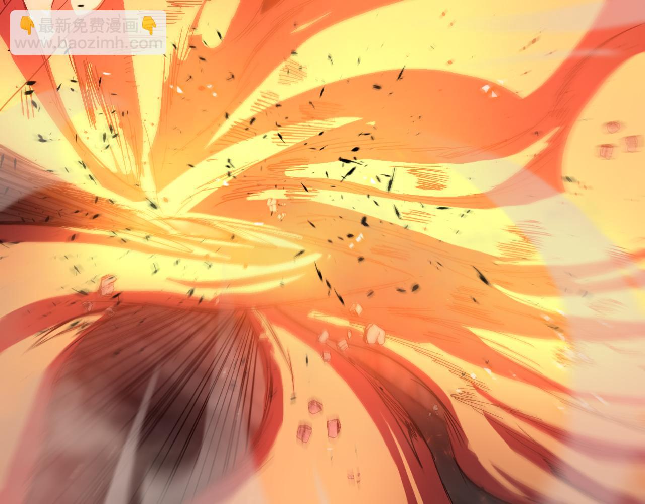 諸界末日在線 - 第80話 王者歸來(3/3) - 2