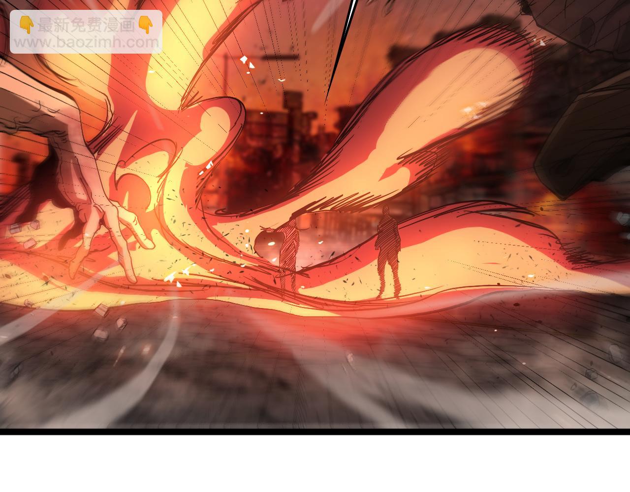 諸界末日在線 - 第80話 王者歸來(3/3) - 4