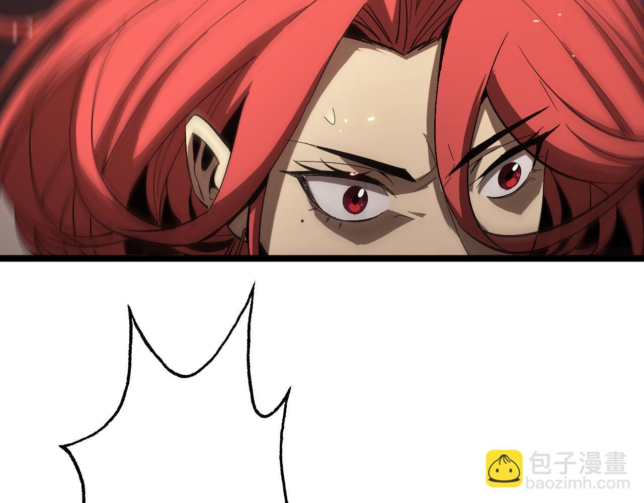 諸界末日在線 - 第80話 王者歸來(3/3) - 7