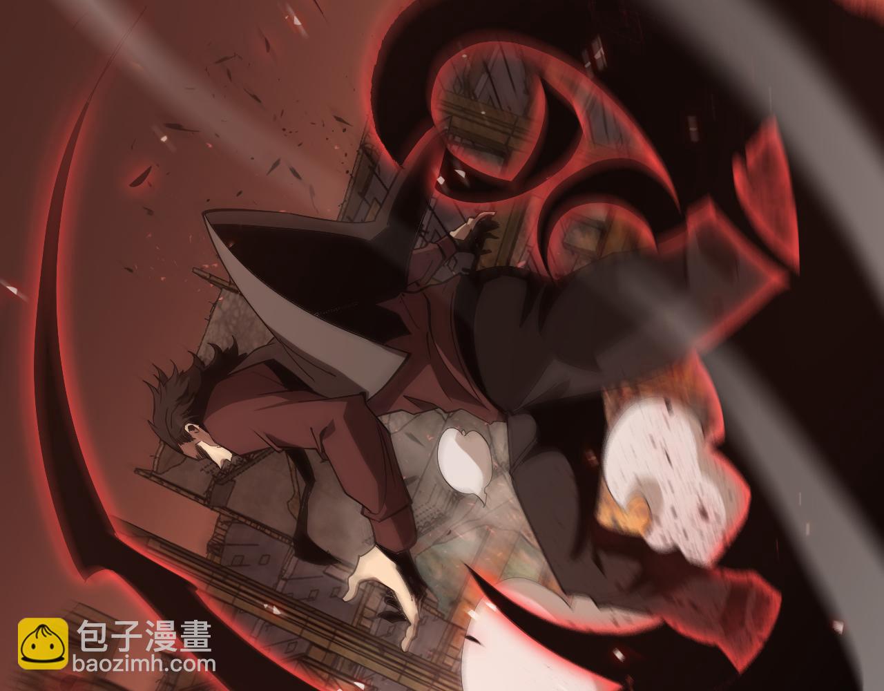 諸界末日在線 - 第80話 王者歸來(3/3) - 4