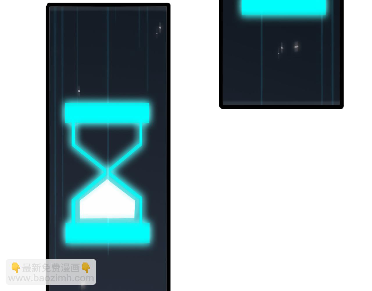 諸界末日在線 - 第80話 王者歸來(2/3) - 2