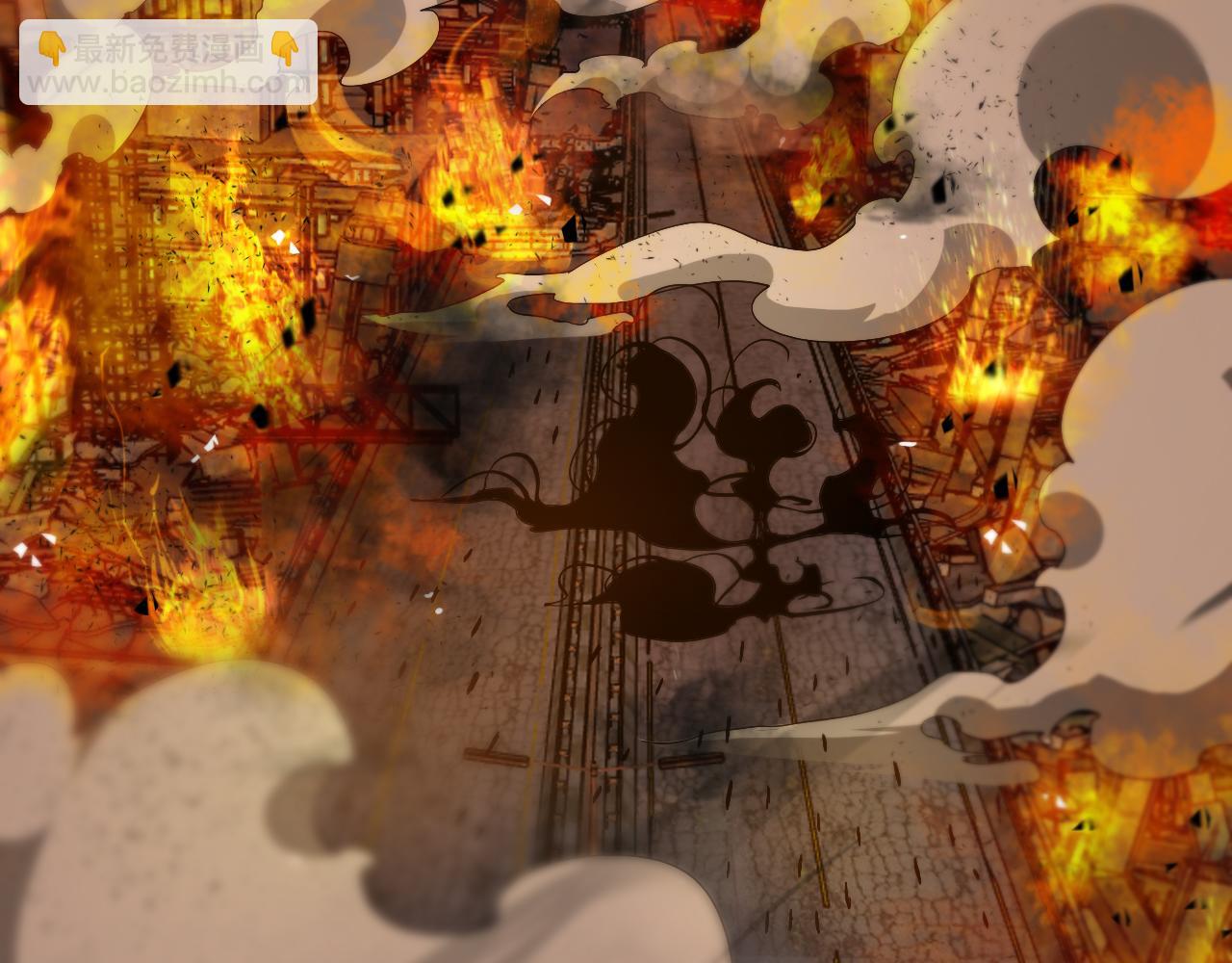 諸界末日在線 - 第80話 王者歸來(2/3) - 8