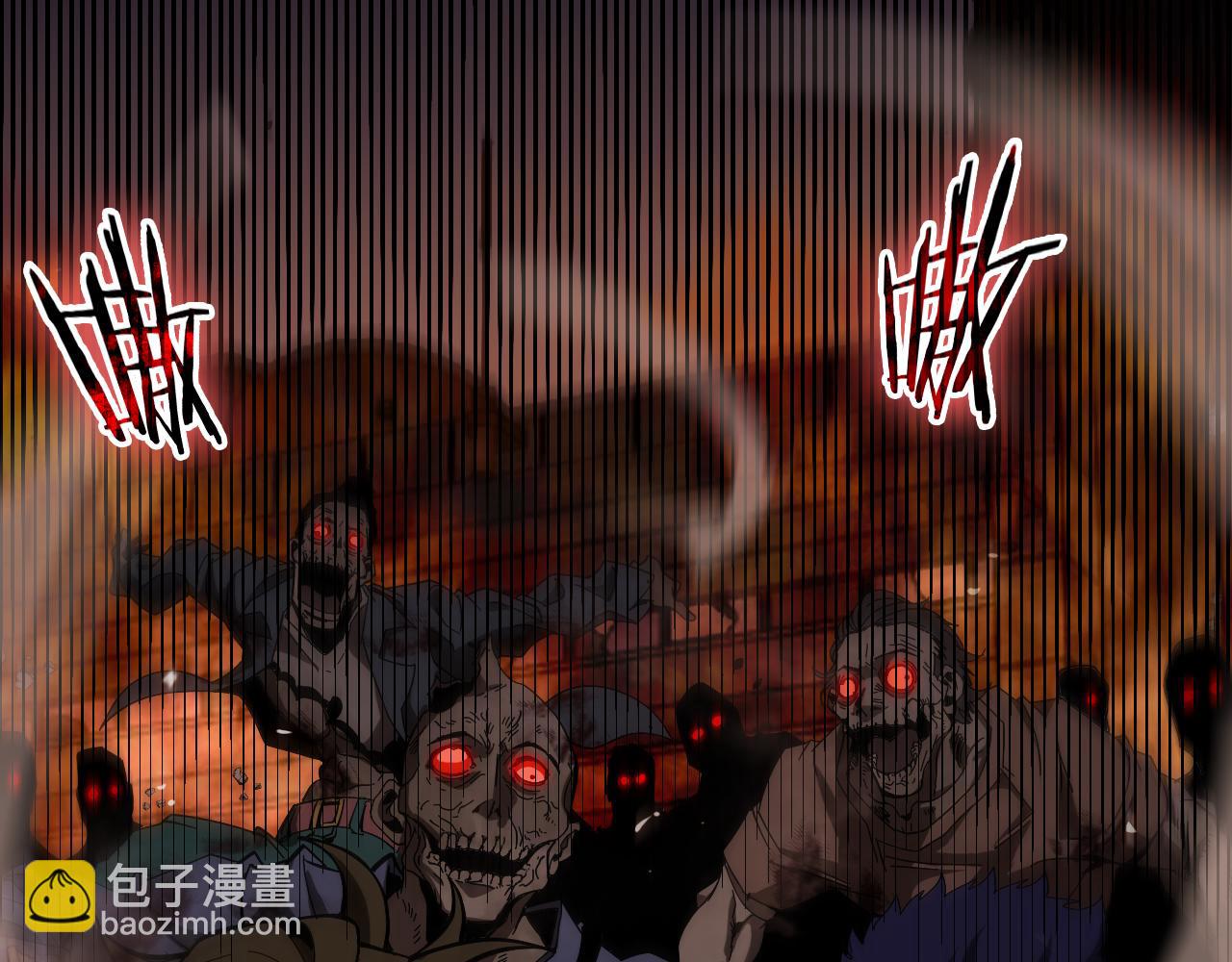 諸界末日在線 - 第80話 王者歸來(2/3) - 3