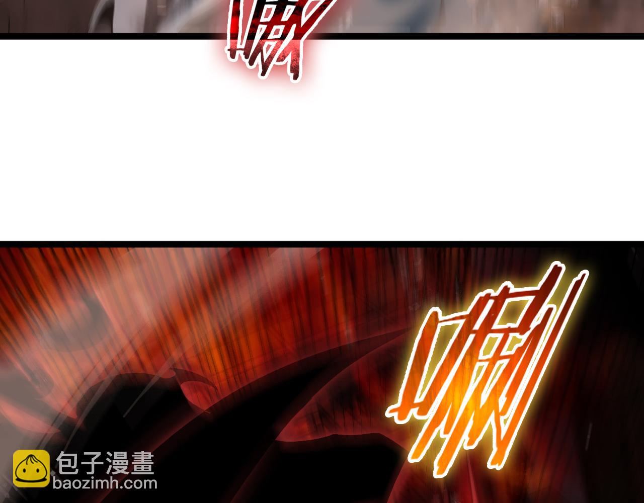 諸界末日在線 - 第80話 王者歸來(2/3) - 5