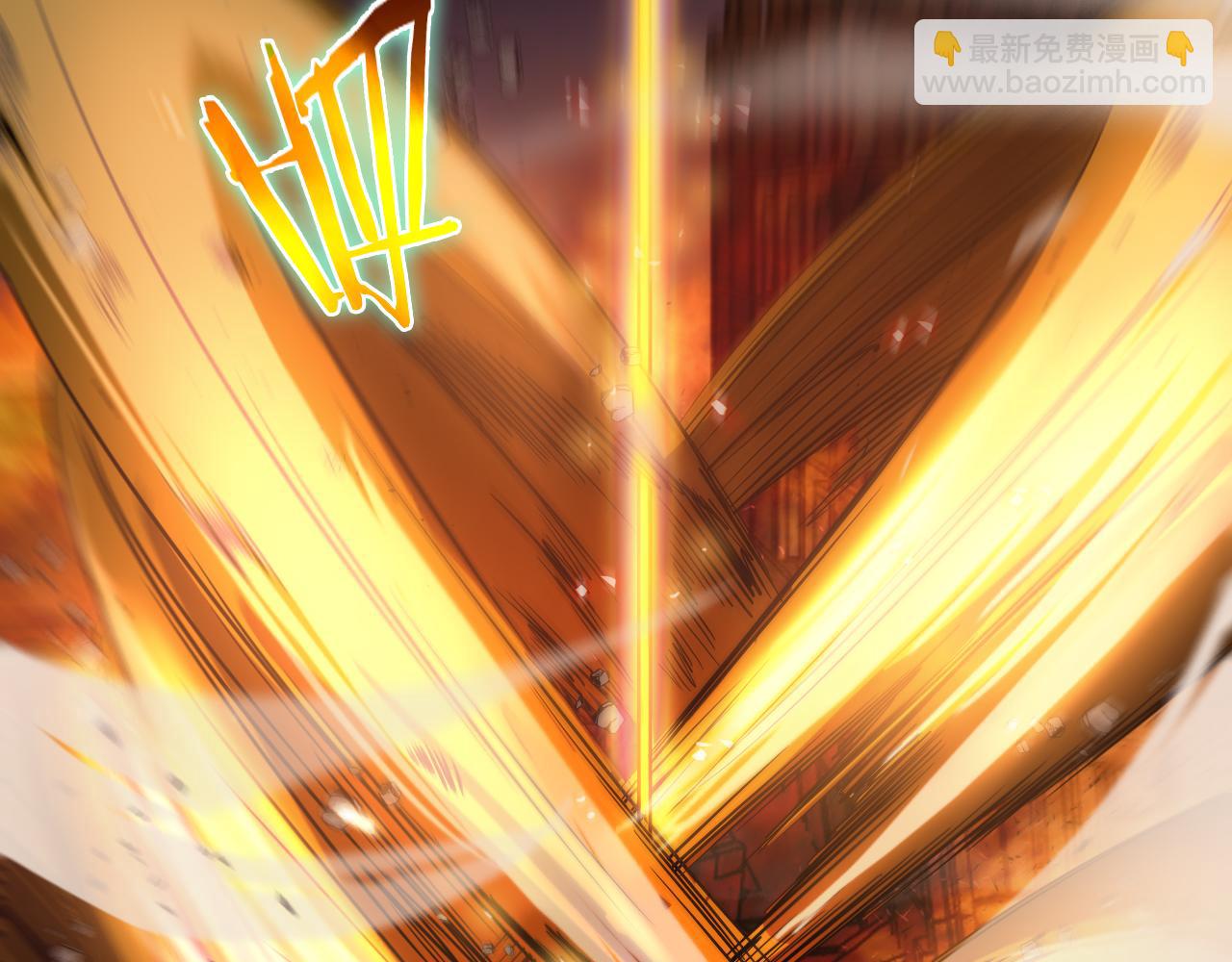 諸界末日在線 - 第82話 殺人鬼(3/3) - 5