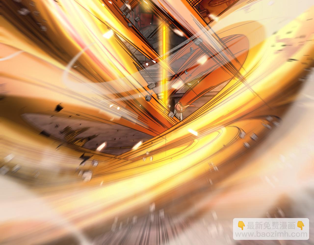 諸界末日在線 - 第82話 殺人鬼(3/3) - 1