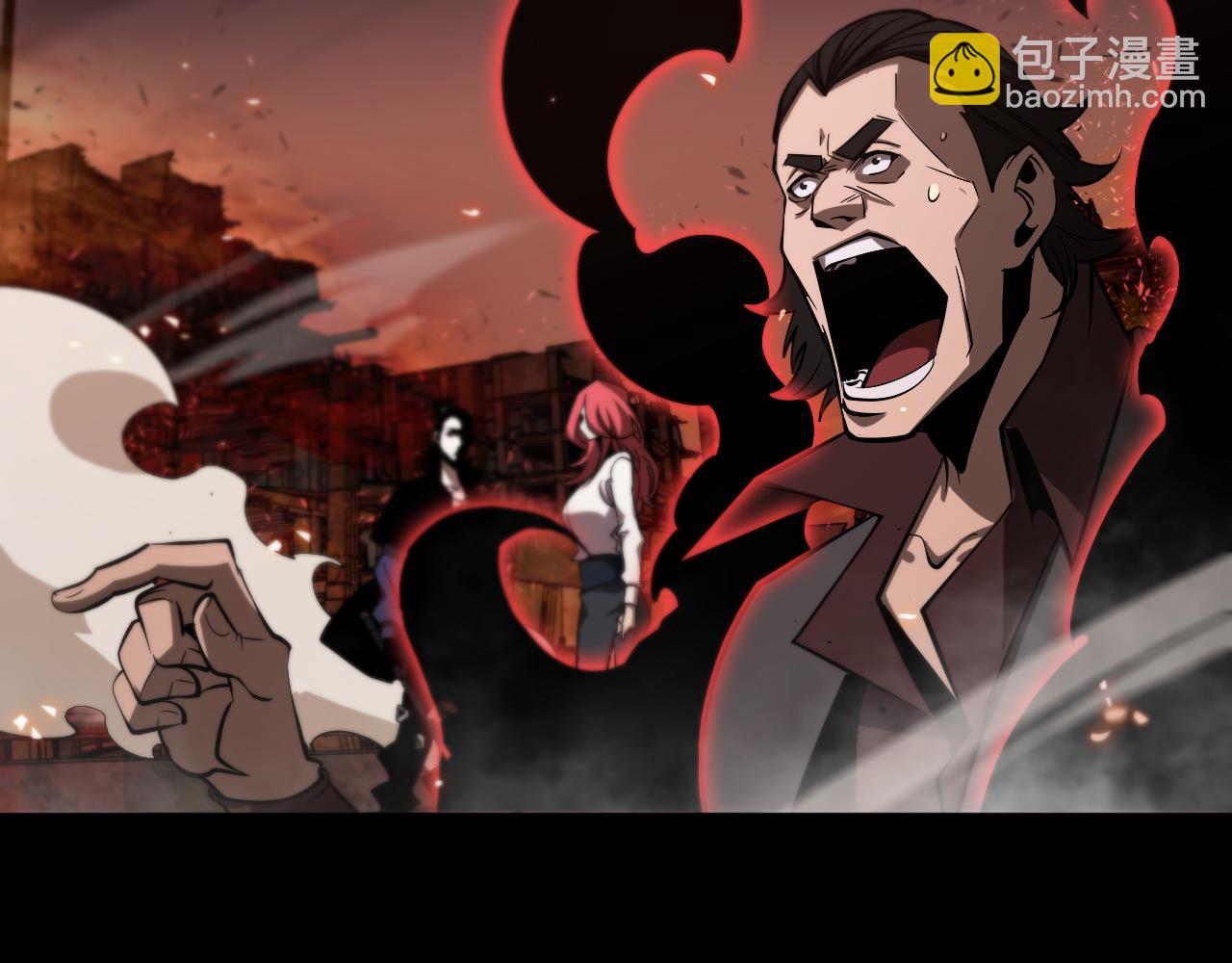 諸界末日在線 - 第82話 殺人鬼(3/3) - 3