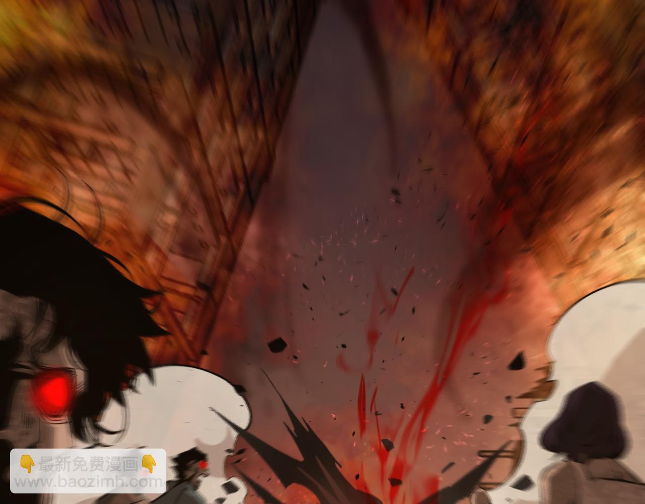 諸界末日在線 - 第82話 殺人鬼(3/3) - 1