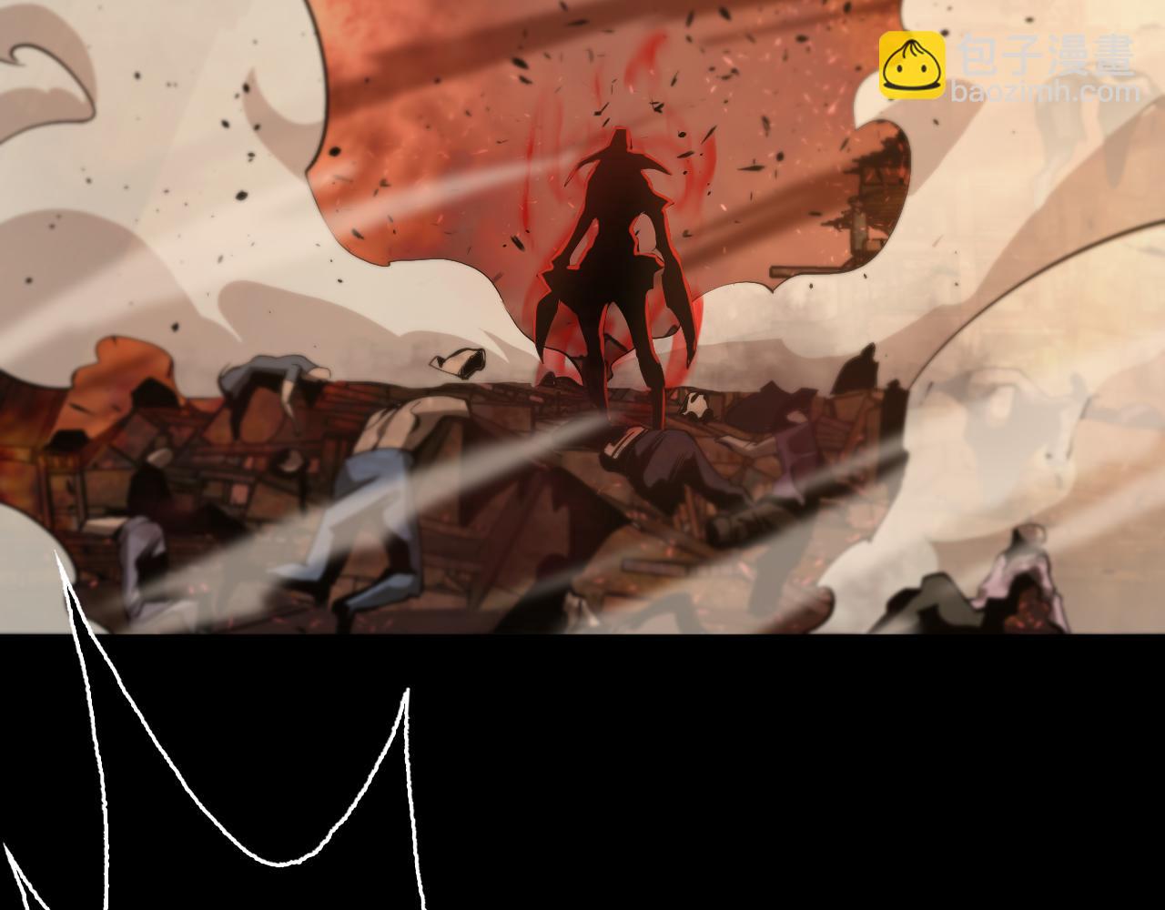 諸界末日在線 - 第82話 殺人鬼(3/3) - 4