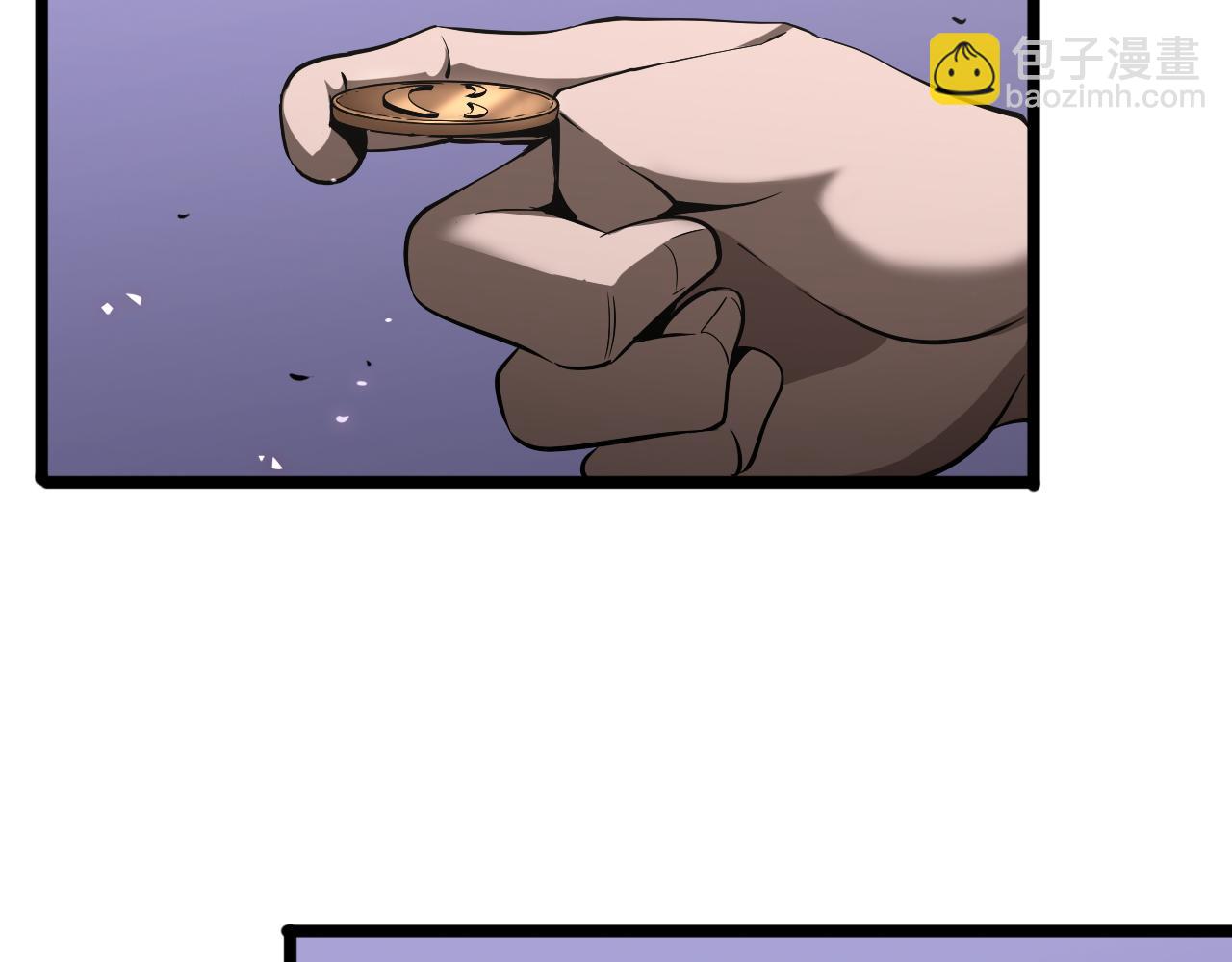 諸界末日在線 - 第82話 殺人鬼(2/3) - 4