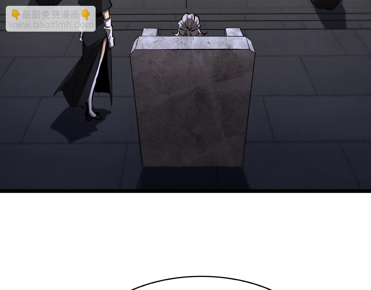 諸界末日在線 - 第82話 殺人鬼(2/3) - 8